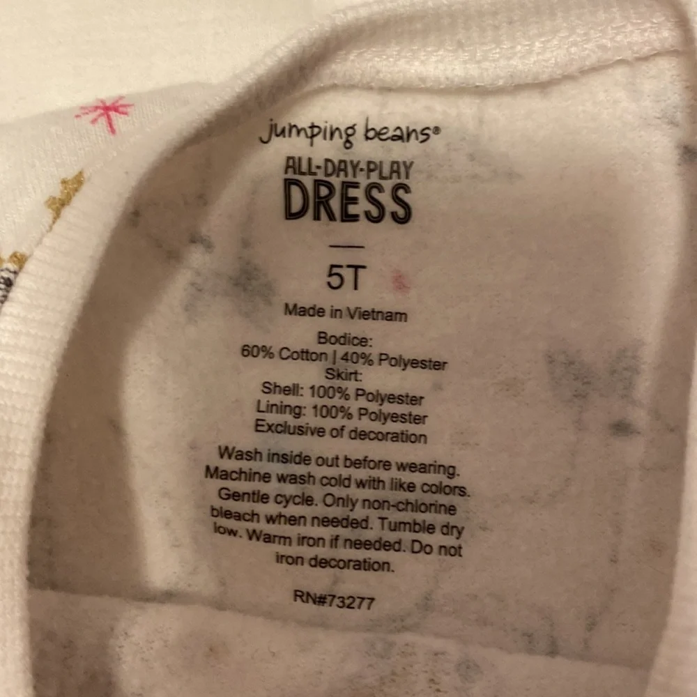 Lot of 2 toddler/little girl dresses/tunics - great with leggings - Picture 3 of 9